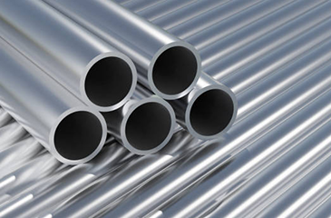 Extruded Aluminum Tubing for Sale