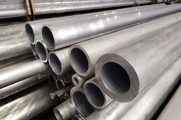 Extruded Aluminum Tube for Sale